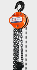 手动倒链用于破碎机液力耦合器拆卸