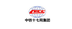 中国铁建集团